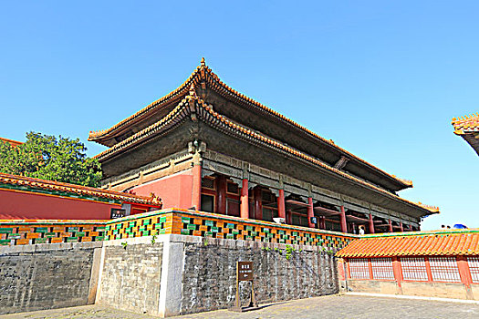 soi cầu miền bắc 24 giờ