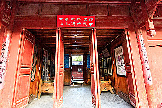 soi cau sieu chuan
