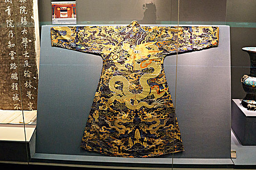 sô kết quả