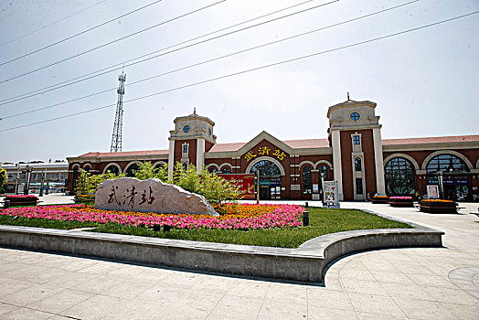 cầu bạch thủ thành phố