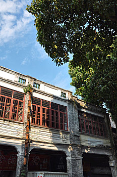 cau vip bach thu