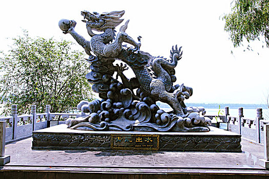 xổ số kiến thiết hôm nay